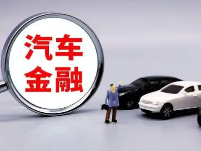 石林押车贷款不是本人可以么?